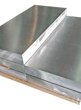 切割5454铝板 小件A5454合金铝板 覆膜AL5454铝板