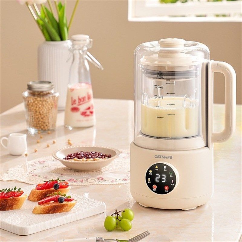 德国OSTMARS豆浆机轻音全自动家用型1.1L大容量破壁豆浆机,厨房电器,豆浆机,淘宝优惠券,粉丝福利购,淘宝优惠卷
