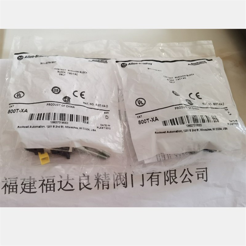 AB罗克韦尔按钮接线端子800T-XA2