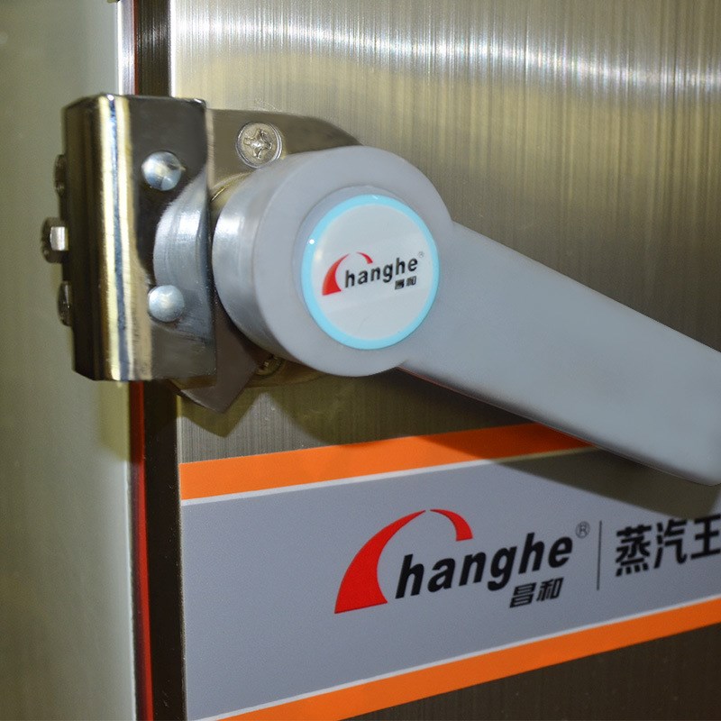 昌和CH-ZQW-B蒸汽王220V电热蒸饭柜商用食堂蒸饭车380V蒸箱蒸饭机