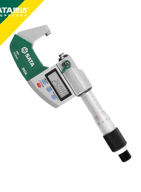 世达数显外径千分尺 电子分厘卡 0-25-50mm螺旋测微器91534 91535