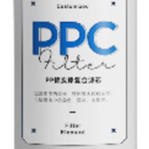 大宇台式净饮一体机即热饮水机家用净水器机自来水过滤