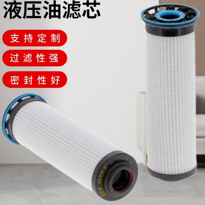 厂家供应空气滤清器af55312 AF55020 AF55021 5288553