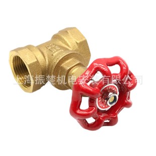 永亨全铜截止阀水开关家用空调4分1寸DN20 32螺纹自来水管阀 DN25