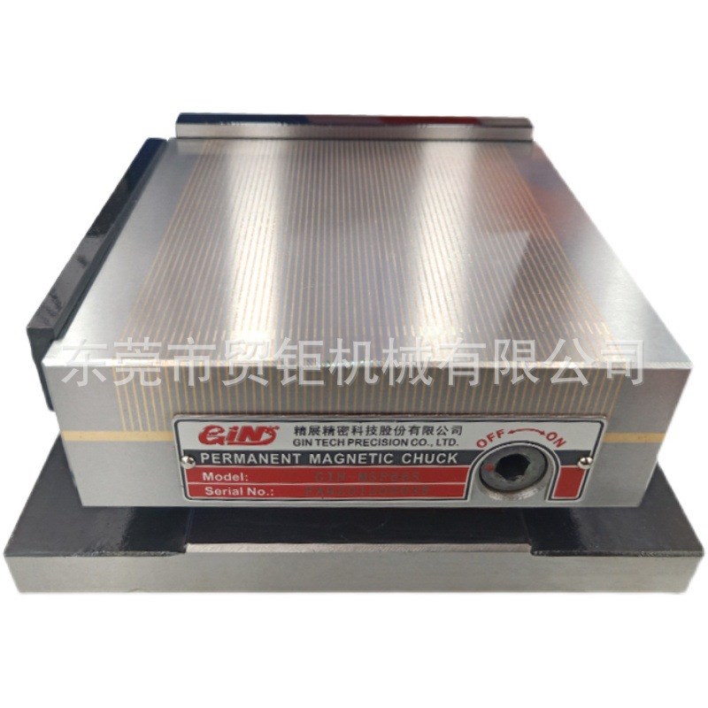 台湾精展一体超薄正弦磁台MSP47S/MSP66S磨床正弦磁盘 斜度吸盘