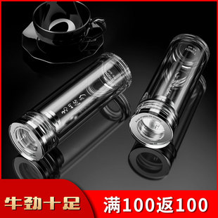 高档家用泡茶杯z高山流水保温透明水杯隔热便携杯 双层玻璃杯男士