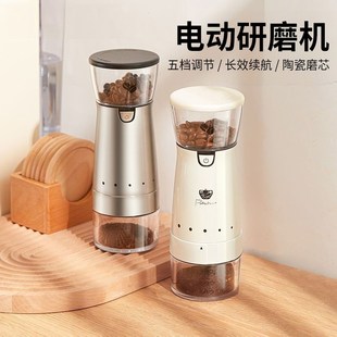 电动磨豆机咖啡豆研磨机咖啡粉磨家用G手动小型咖啡手磨自动咖啡