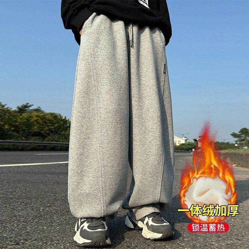 男童裤子春秋冬款2025新款中大儿童秋季运动卫裤男孩秋装加绒长裤,童装/婴儿装/亲子装,儿童运动裤,淘宝优惠券,粉丝福利购,淘宝优惠卷