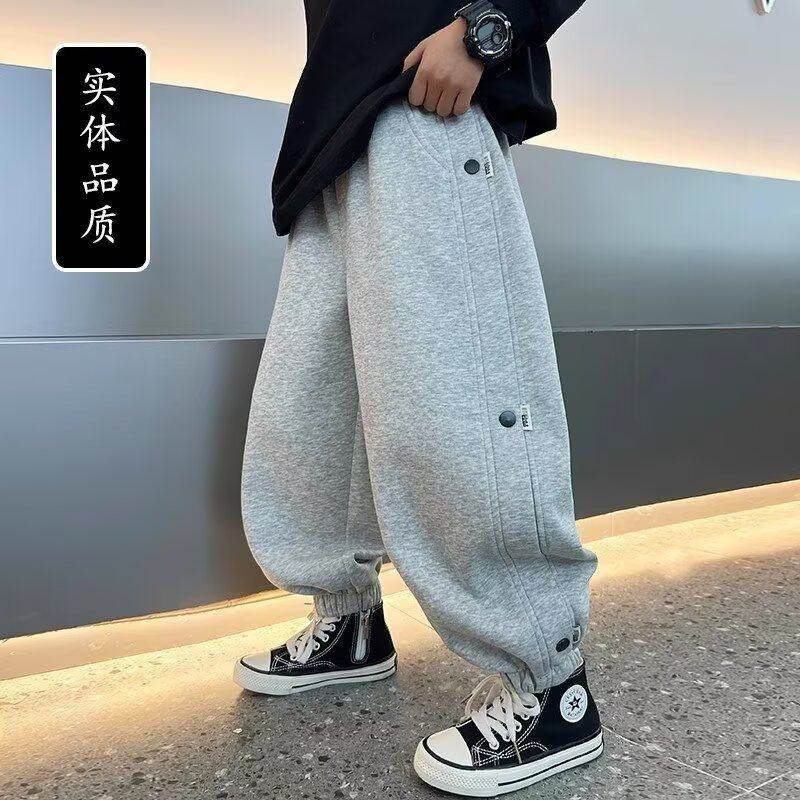 男童直筒裤子灰色加绒运动卫裤秋冬款男孩2025新款儿童宽松阔腿裤,童装/婴儿装/亲子装,儿童运动裤,淘宝优惠券,粉丝福利购,淘宝优惠卷