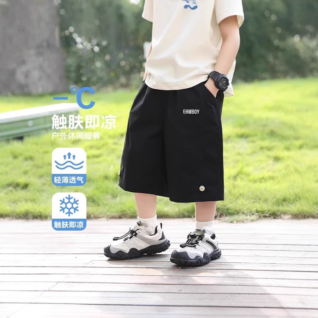 童装男童短裤春夏款2025新款中大童夏季五分裤儿童休闲工装裤跨境
