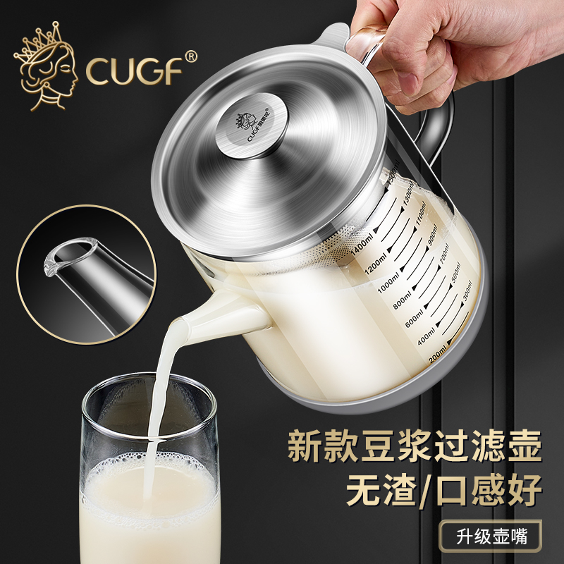 过滤豆浆的漏网神器304不锈钢超细网筛家用厨房滤网果汁挤隔渣杯