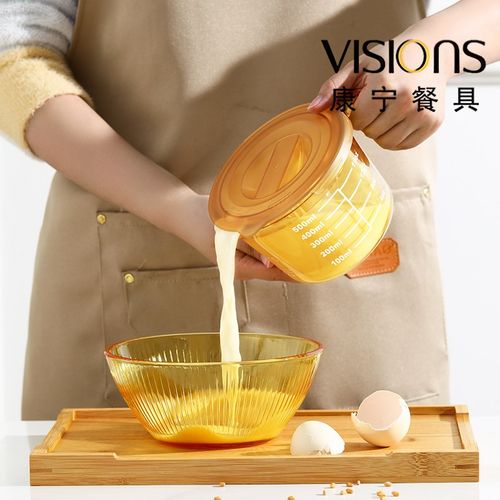 康宁琥珀色玻璃量杯带刻度牛奶杯耐高温微波炉可加热儿童早餐杯