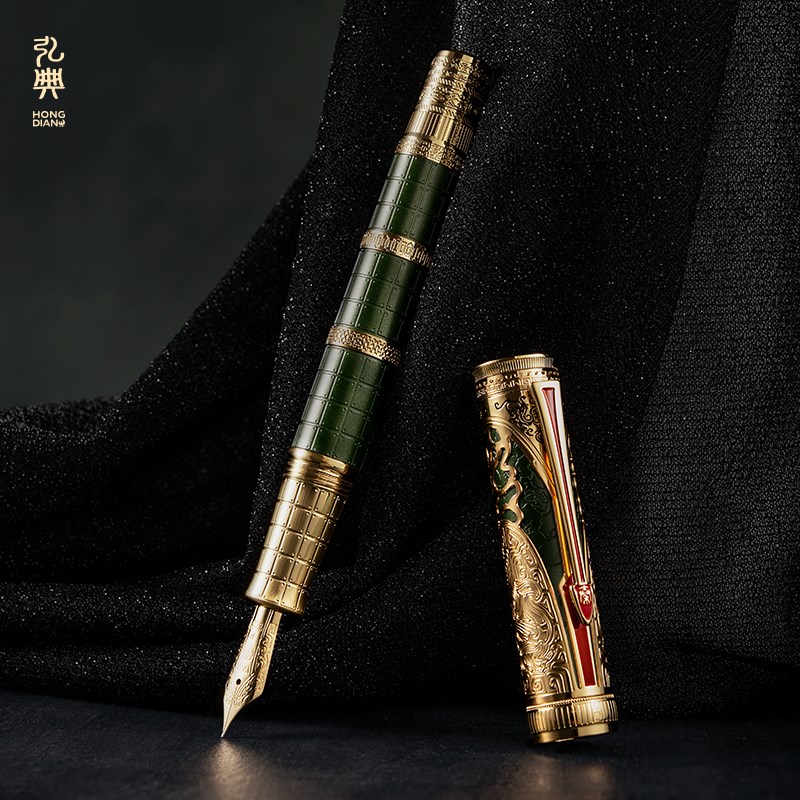 弘典钢笔中国风大秦吸墨器版男士高档女生精致礼物送礼老板签字笔