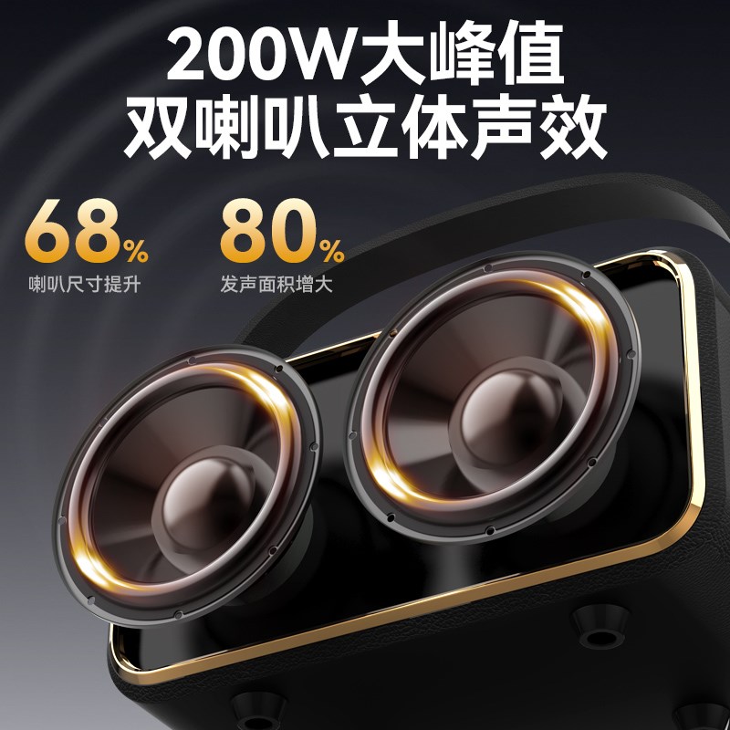 雅佳 AQ3蓝牙音响电吹管小音箱户外民谣电木吉他弹唱充电乐器演奏