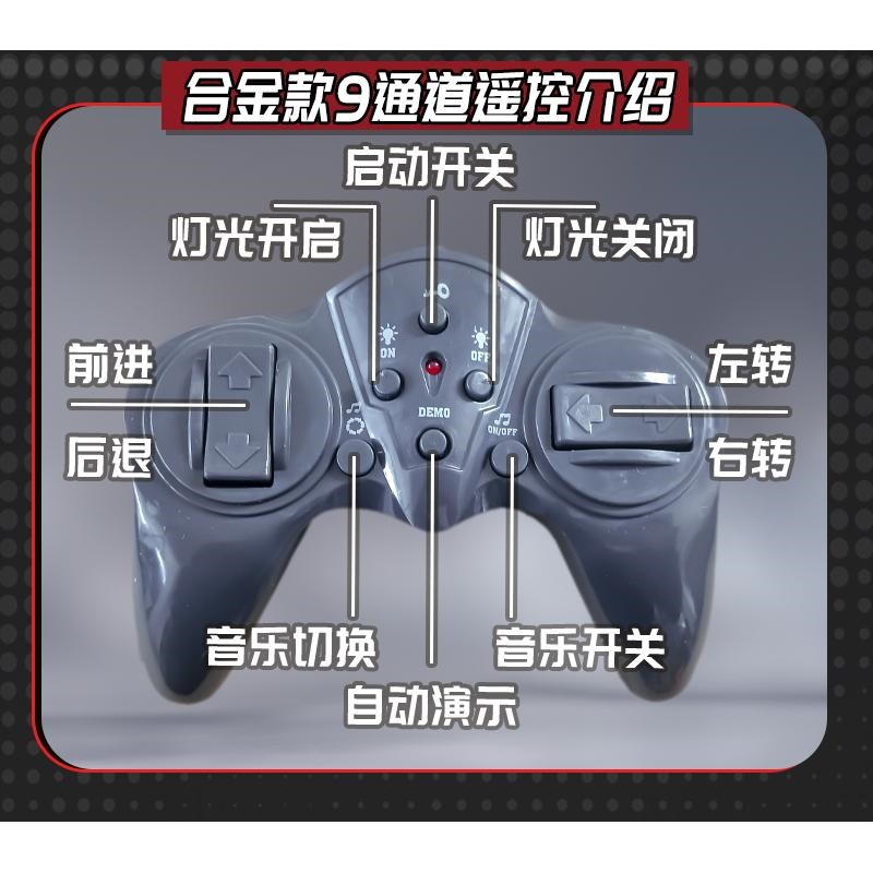 大号遥控拖挂卡车儿童平板运输汽车工程车充电动半挂货车男孩玩具