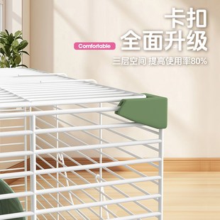 宠尚天仓鼠笼子58基础笼三层平台金丝熊豪华超大别墅笼可DIY用品