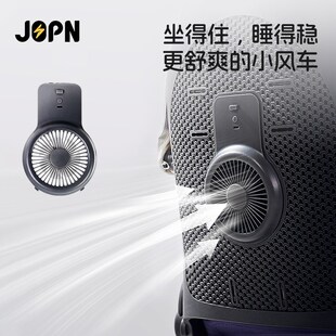 JOPN小风车遛娃神器轻便可折叠双向可坐躺高景观溜娃手推车婴儿车