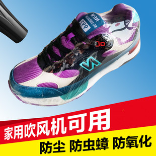 膜封鞋 PVC热收缩膜卷材筒膜热收缩袋包装 膜家用吹风机加热收缩膜