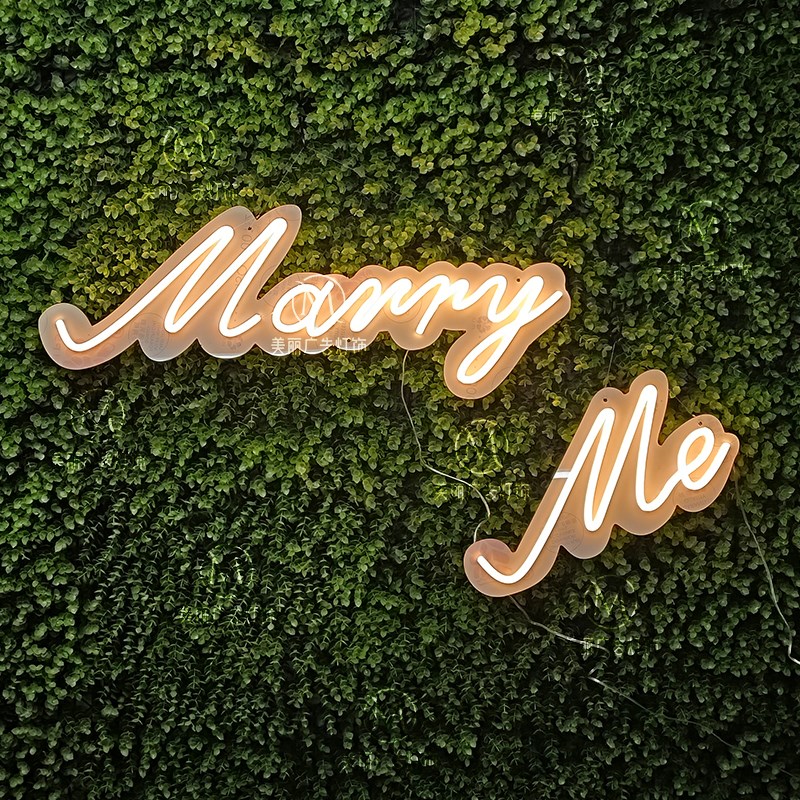 marryme求婚灯嫁给我霓虹灯发光字母灯牌婚礼logo婚庆头像装饰灯