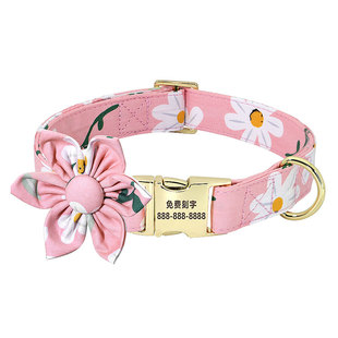 宠物狗狗项圈狗牌定制刻字防丢可爱吊牌小型犬法斗大型犬金毛脖圈