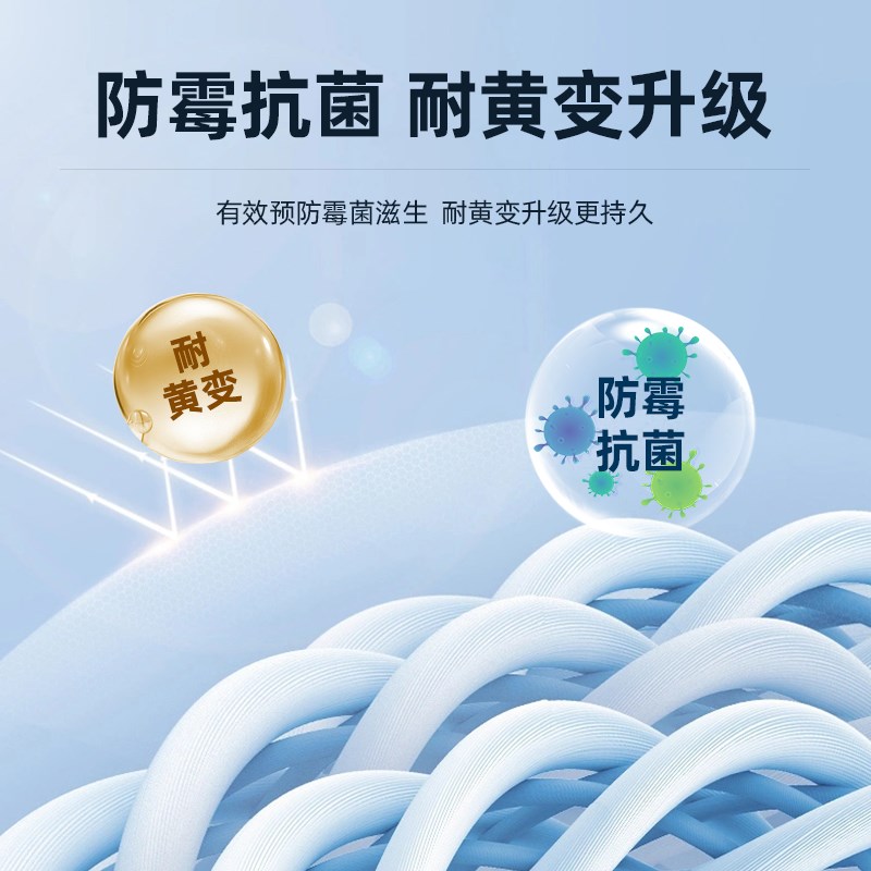 瓷牛天冬纯聚脲美缝剂耐黄变地砖瓷砖勾缝胶防水防霉卫生间填缝剂
