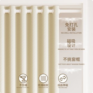 免打孔空调门帘2025新款高档防冷气隔断帘家用客厅磁吸遮挡挂帘子