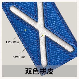 H家同款纯手工缝制猪鼻子精钢扣双色拼皮多用钥匙扣挂件包包挂件