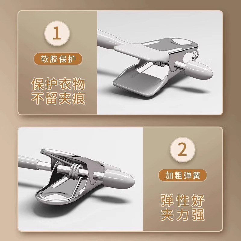 内衣架家用挂衣带夹子裤夹晾晒内衣内裤专用神器无痕jk晾衣架裤架