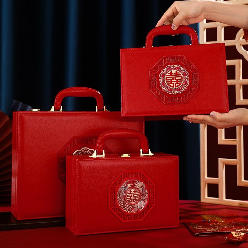 订婚彩礼钱盒子彩礼箱提亲礼金箱装聘礼10万现金高档礼盒结婚装饰,节庆用品/礼品,红包/利是封,淘宝优惠券,粉丝福利购,淘宝优惠卷