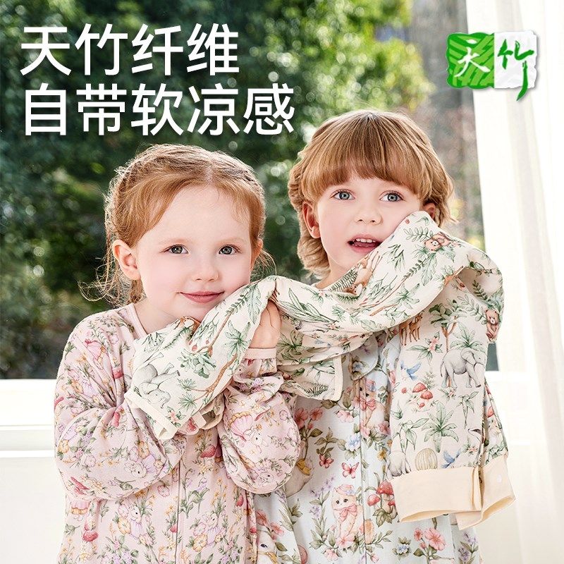 棉奇熊婴儿睡袋夏季薄款纱布宝宝分腿防踢被神器春秋儿童四季通用,婴童用品,睡袋/防踢被,淘宝优惠券,粉丝福利购,淘宝优惠卷