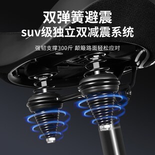 自行车坐垫车座加宽加大超软山地车座椅减震舒适鞍座单车座垫配件