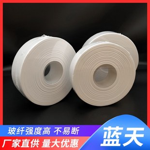 玻纤滤纸带PM10/PM2.5颗粒物纸带空气自动监测纸带扬尘滤带