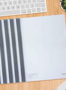 Q311抽杆夹a4拉杆夹Q310金得利文件夹加厚Q314商务Q325学生试卷夹