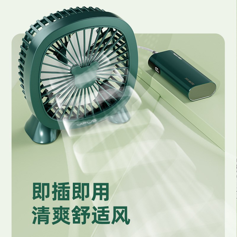 2025家用厨房插座小风扇新款迷你风扇大风力宿舍静音型专用电风扇