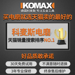 电磨机小型手持打磨机玉石木雕电动抛光神器切割雕刻工具迷你电钻