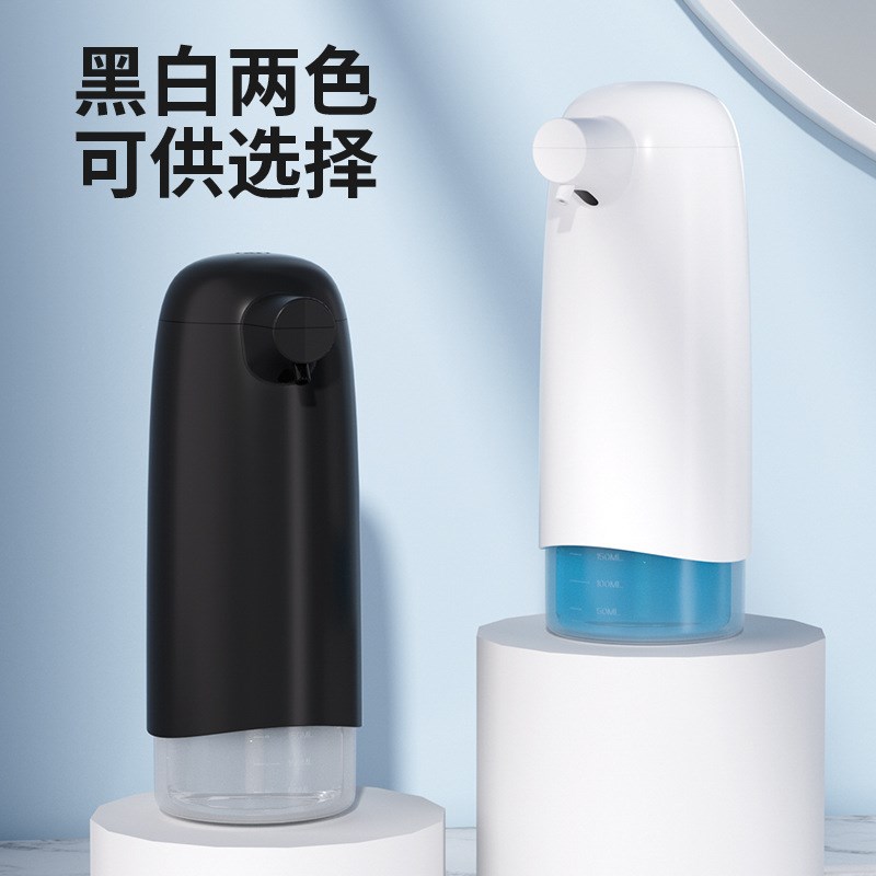 自动感应泡沫洗手液机厨房洗洁精皂液器壁挂式泡沫机洗手机感应器