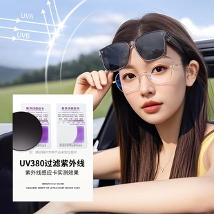 墨镜可套近视镜女开车防紫外线偏光夹片日夜两用太阳眼镜套镜
