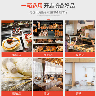 高比克烤箱Z系商用大容量大型一二三层四六盘蛋糕烘焙定时电烤箱