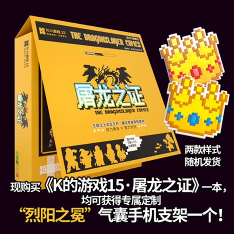 桌游谋杀之谜剧本杀K的游戏推理侦探聚会团建望雀游轮迷影疯人塔