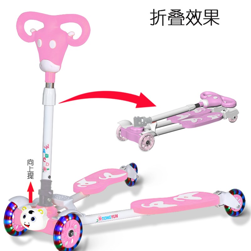 折叠儿童滑板车3-13岁男女宝双踏板蛙式剪刀四轮滑行l车闪轮音乐