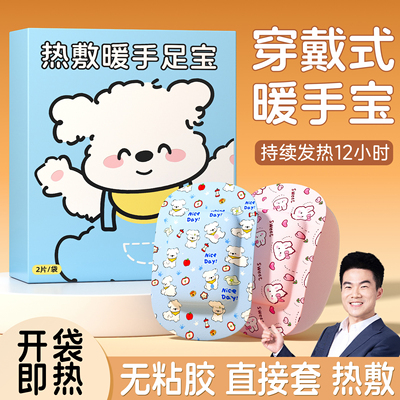 董宇丨晖推荐】45°温暖一整天