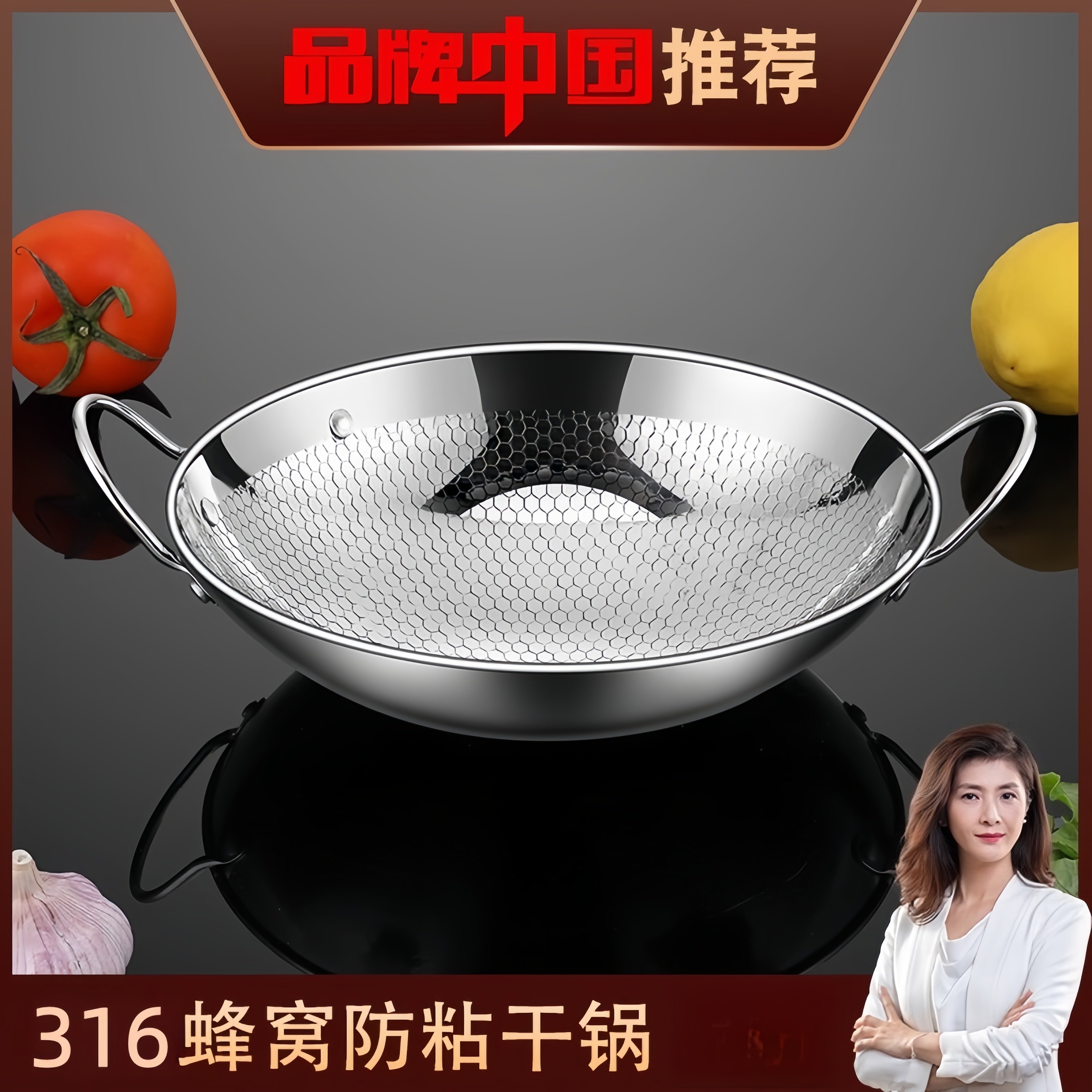 新式316不锈钢酒精炉小火锅干锅锅具家用固体饭店专用锅仔灯套装