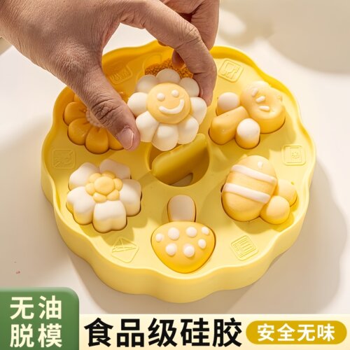 英国宝宝辅食品蒸糕模具婴儿全套工具磨具硅胶可蒸婴幼儿烘焙