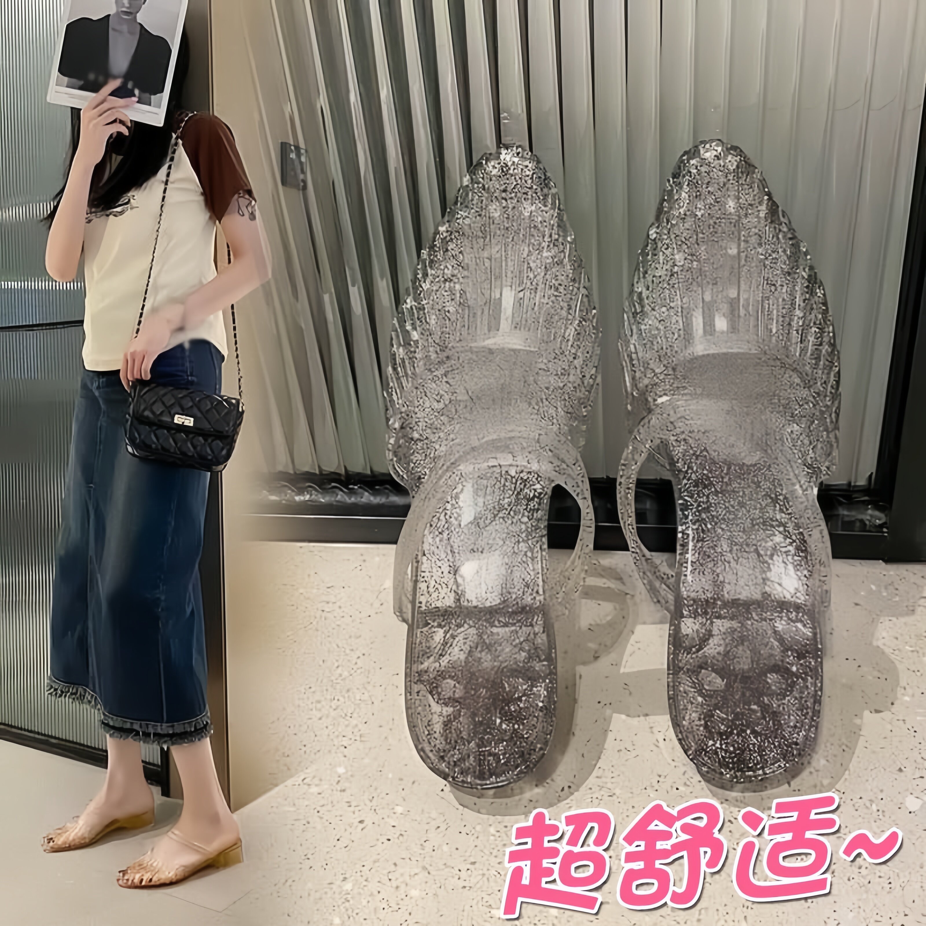 粗跟水晶时尚网红防滑凉拖鞋塑料镂空ins果冻透明两穿简约女夏季