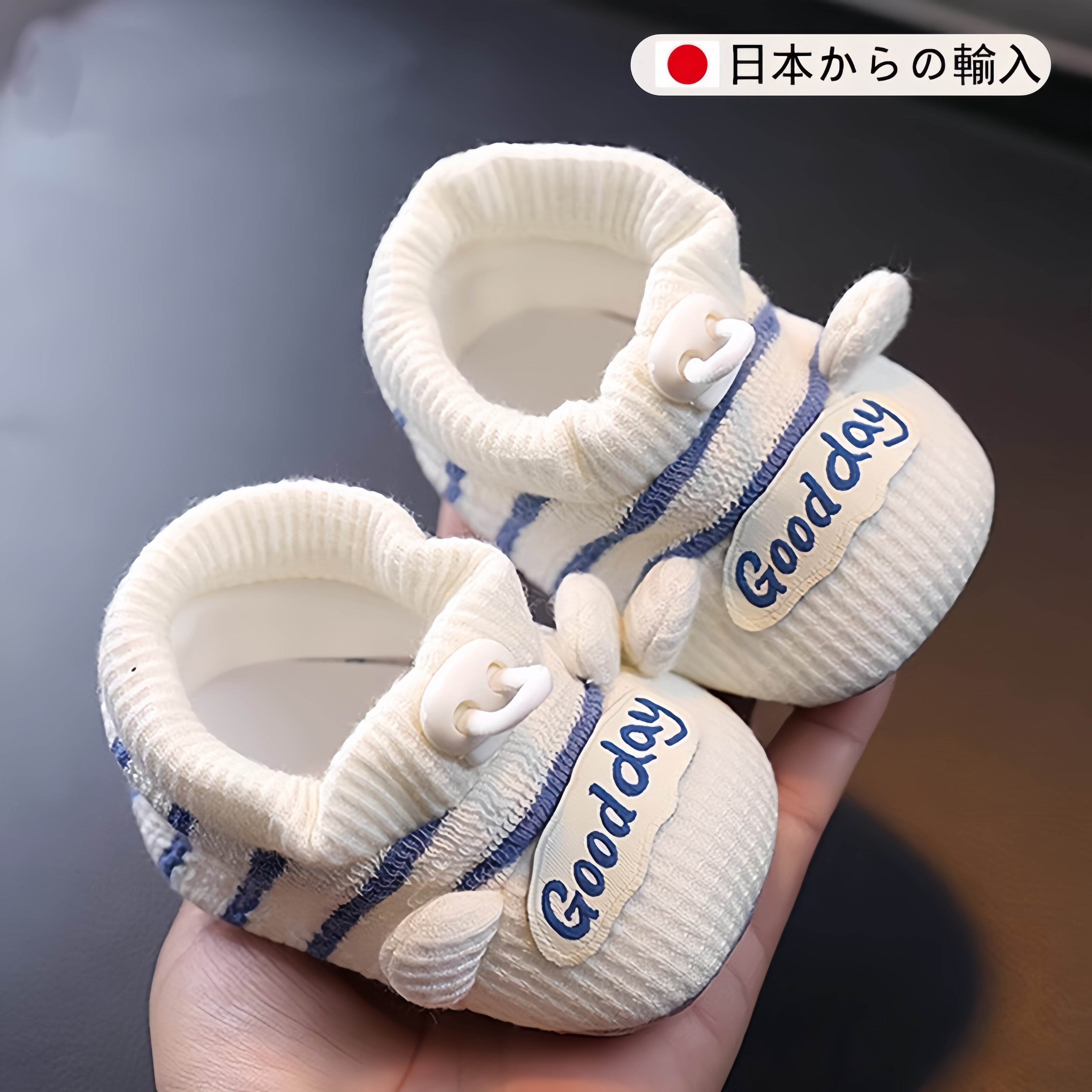 日本2026新款婴儿鞋子小月龄新生婴儿袜鞋0到6个月保暖防掉地板袜