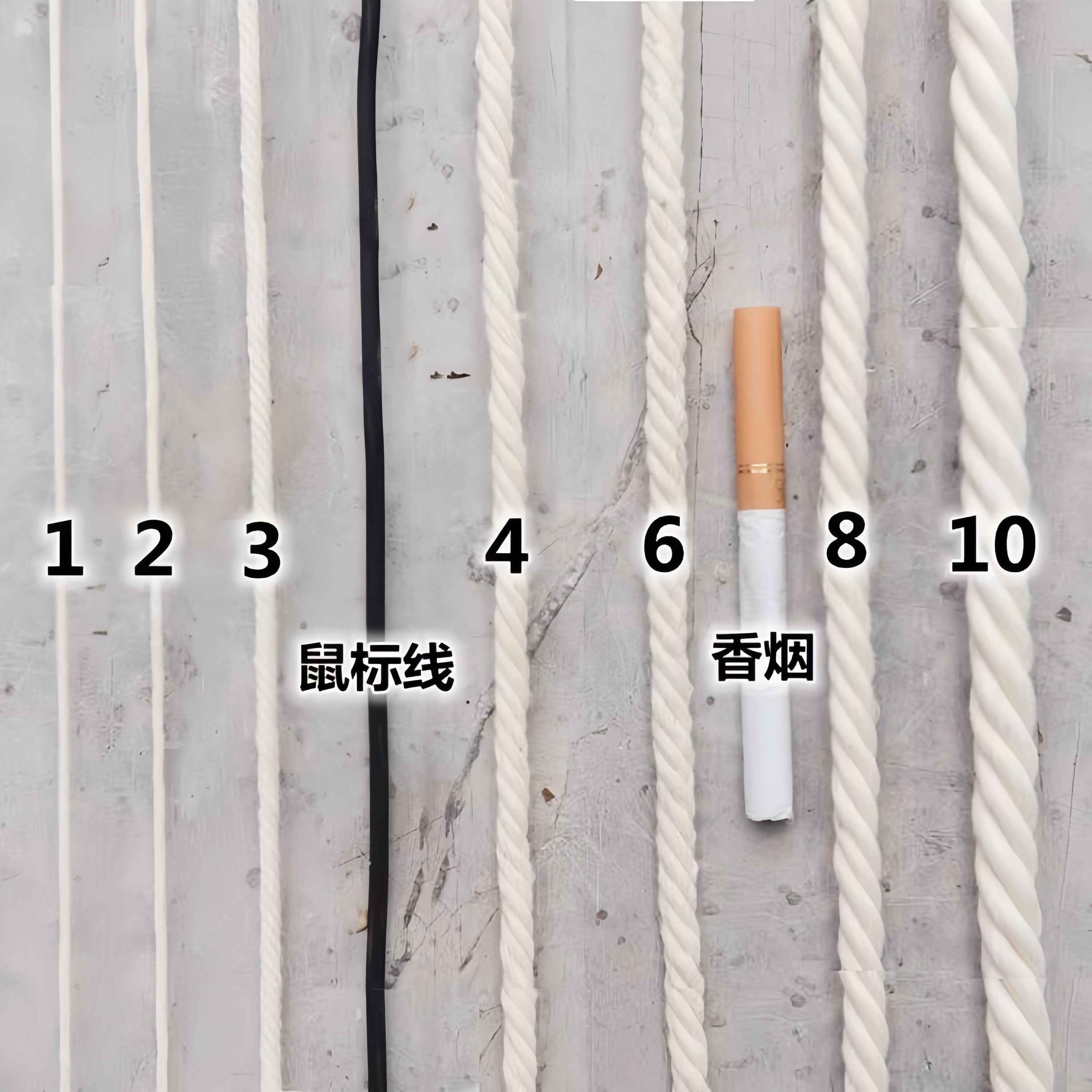 粗线棉质捆装饰螃蟹棉绳手工编织材料包包装挂饰细棉礼袋绳做花
