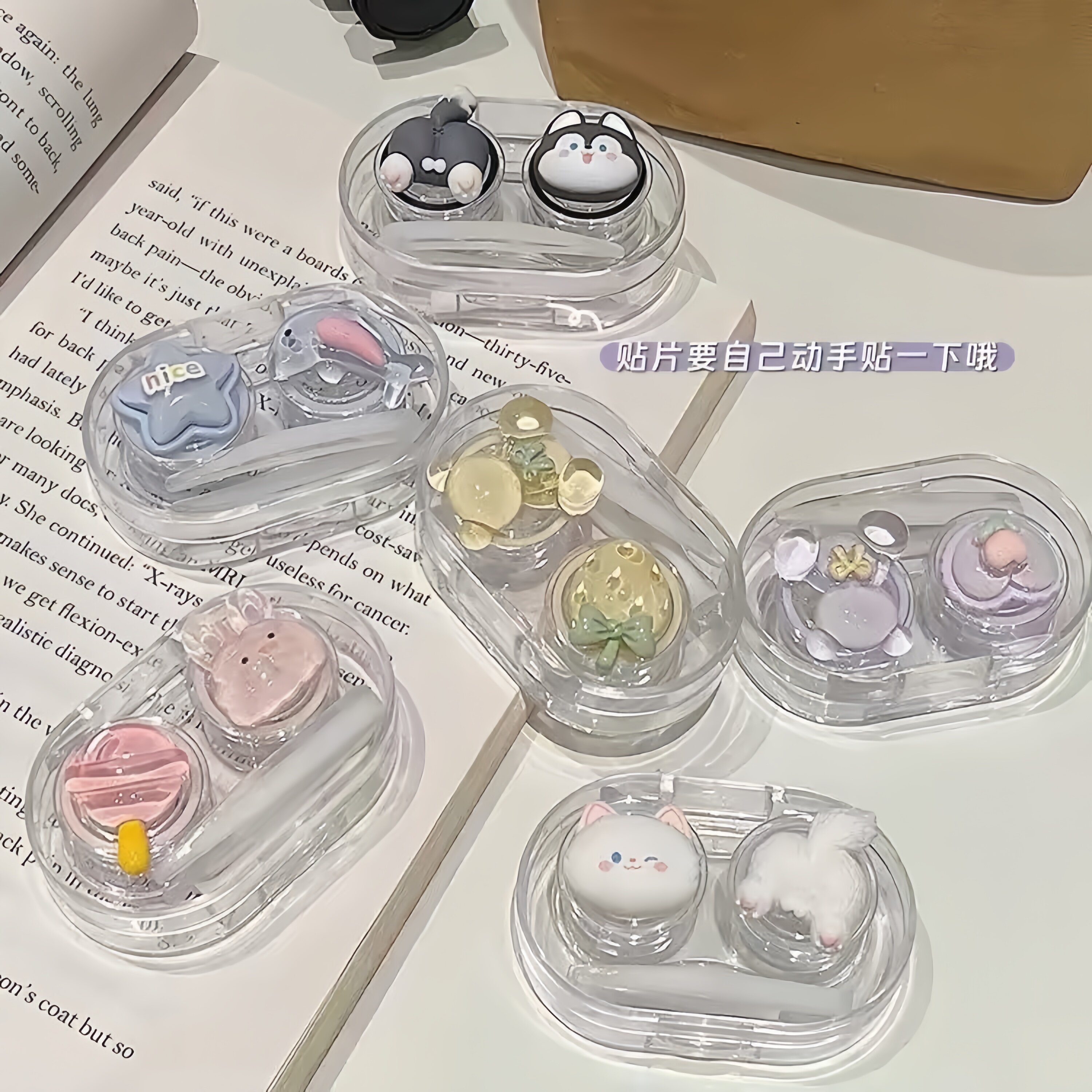 可爱隐形眼镜盒可携式小巧轻便按压式免拧盖一体式防漏透明美瞳盒