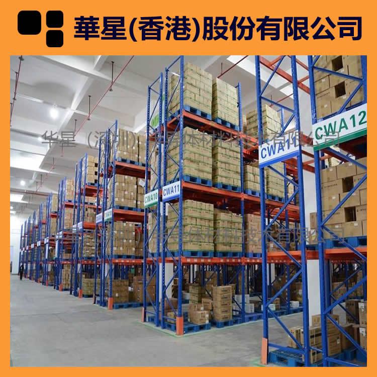 STM32F429AGH6 STM32F469AIH6 STM32L496AEI6 STM32L4A6AGI6P