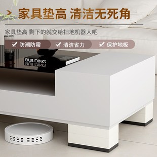 床增高垫储物床防潮垫高底座床底加高脚垫沙发腿茶几抬高神器 箱式