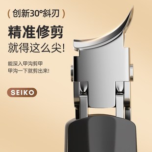 指甲剪单个尖嘴大开口厚甲斜口钳甲沟修脚老人工具炎 2025新款